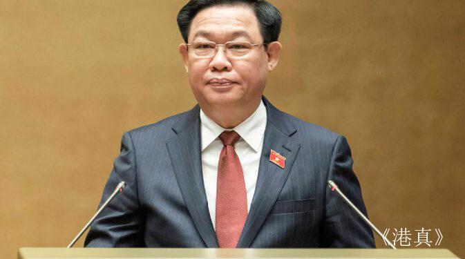 越南国会主席王廷惠辞职