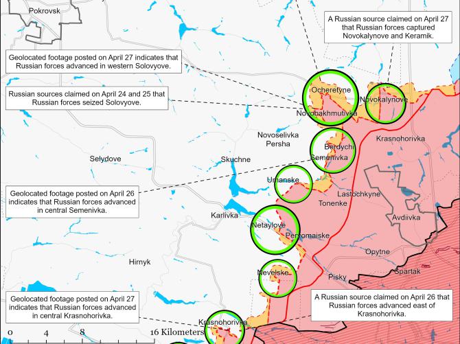Avdivka 地区前线地图 - ISW