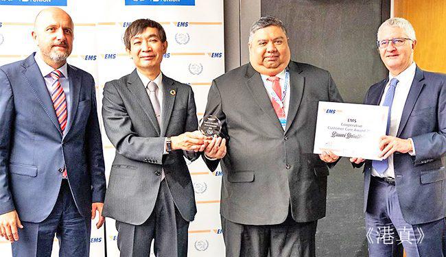 汶萊再次榮獲  EMS合作客戶服務獎