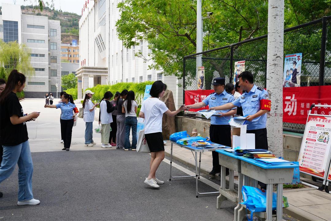 绥德公安：反恐+反邪”进校园 携手筑牢平安防线