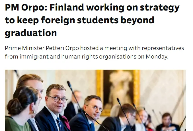 芬蘭擬對留學生開放PR，吸引全球精英