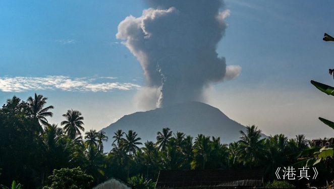 印尼伊布火山喷发 警戒升至最高级