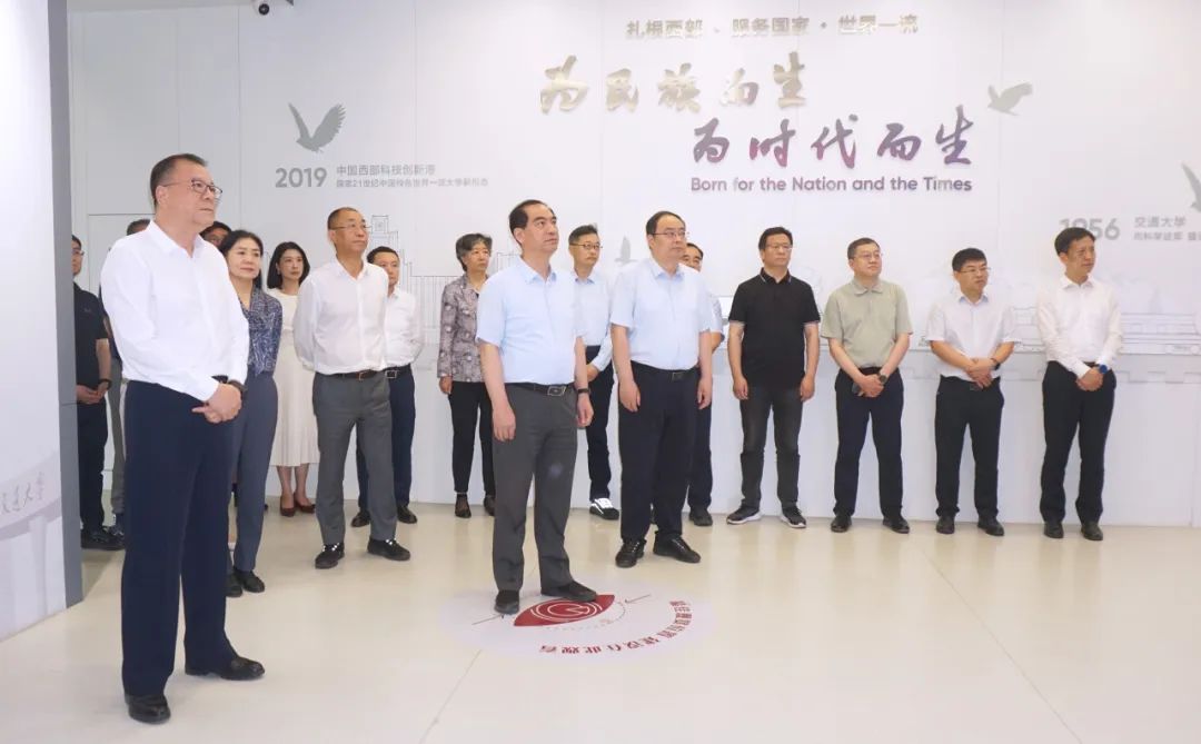 携手未来!北京大学校长、中国科学院院士龚旗煌一行调研交大创新港_全球_新闻_华人头条
