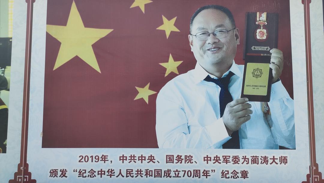 三代匠心一方砚 方寸乾坤衔古今_中国大陆_新闻_华人头条