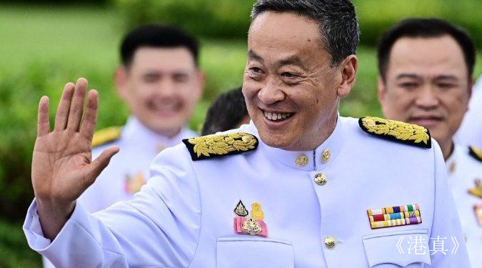 泰宪法法院受理 暂停社他首相职务申诉