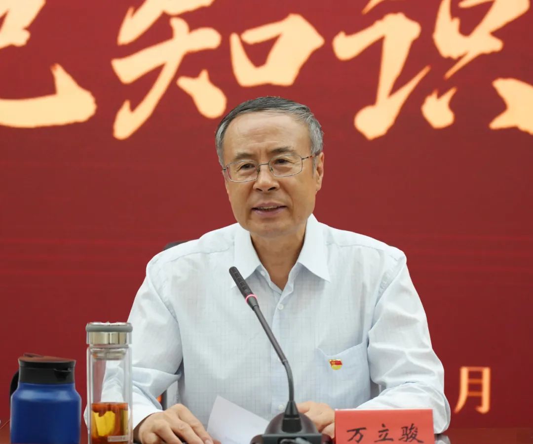 万立骏出席中国侨联年轻干部党纪知识竞赛活动并讲话_中国大陆_新闻_华人头条