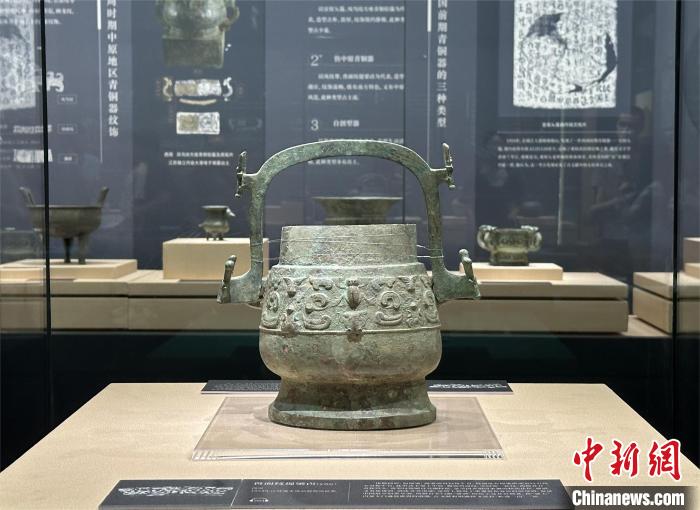 兽面纹提梁卣等吴地青铜文物精品亮相广州