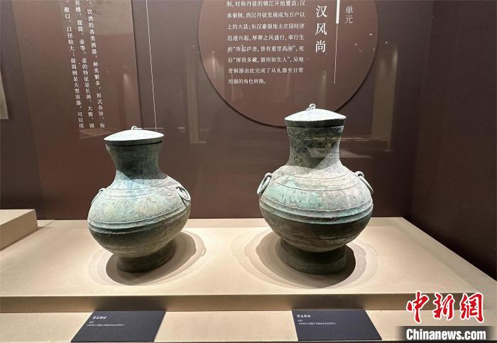 兽面纹提梁卣等吴地青铜文物精品亮相广州