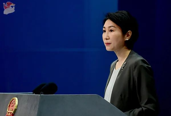 双语】例行记者会/Regular Press Conference（2024-5-29）