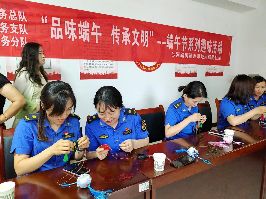 雨润路社区开展“品味端午，传承文明” 端午节系列趣味活动
