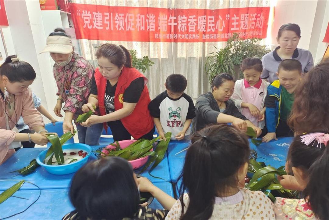 榆阳区鼓楼街道环城北路社区开展“情浓端午 粽香暖民”系列活动