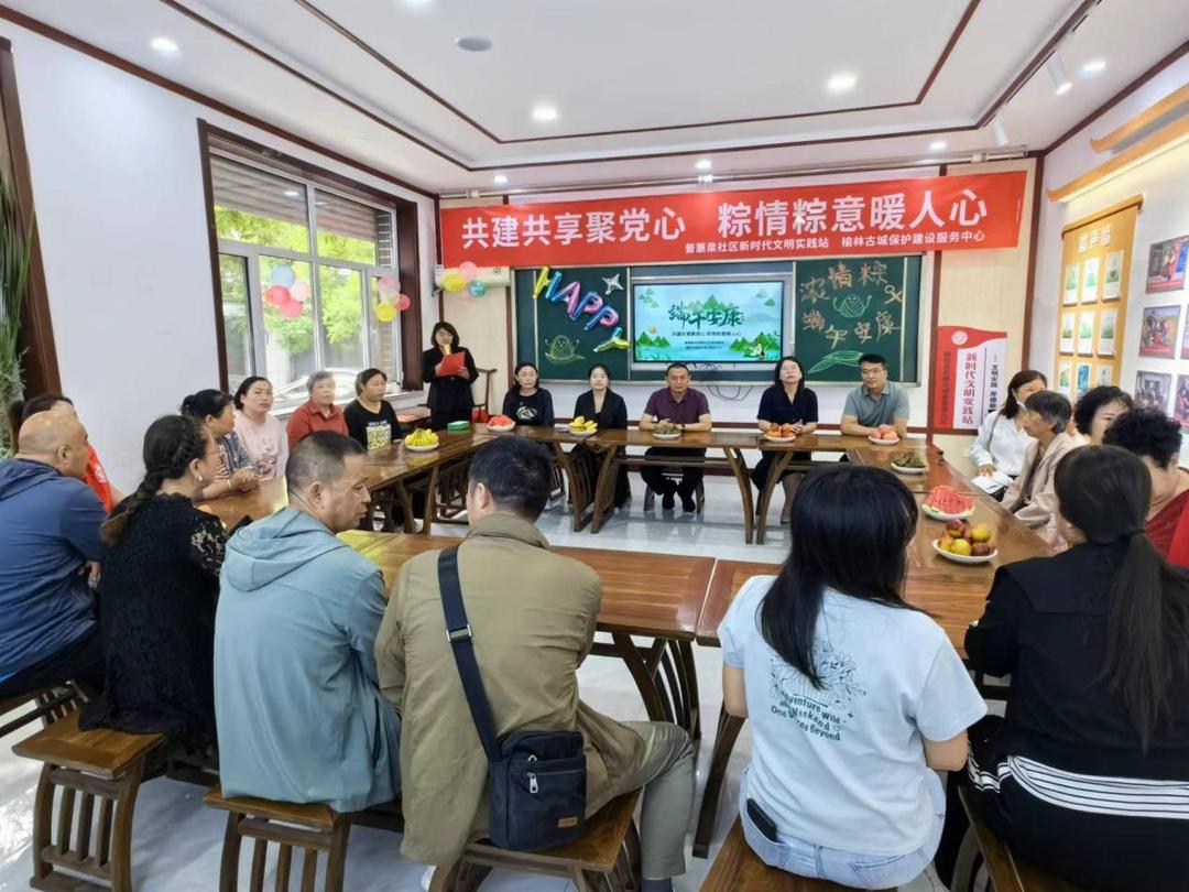 鼓楼街道普惠泉社区：共建共享聚党心 粽情粽意暖人心