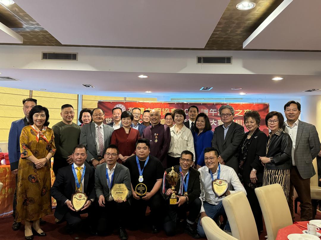 今日同饮庆功酒——荷兰中厨协会庆祝国际中餐大赛中斩获多金