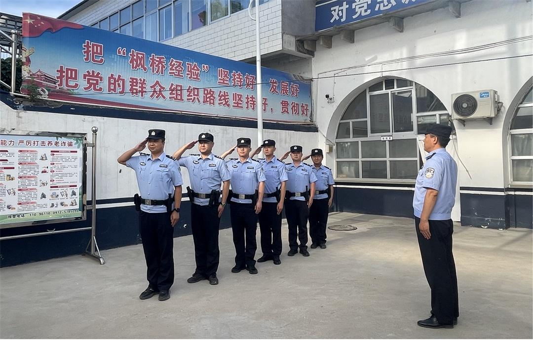 外塑“警”气神 内练基本功——枣林坪派出所积极开展警务实战练兵活动