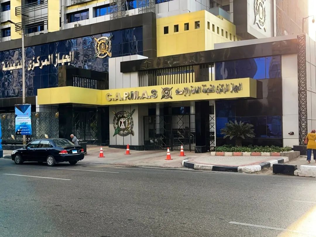 统计数据：埃及与G7国家贸易额达260亿美元_中国澳门_新闻_华人头条