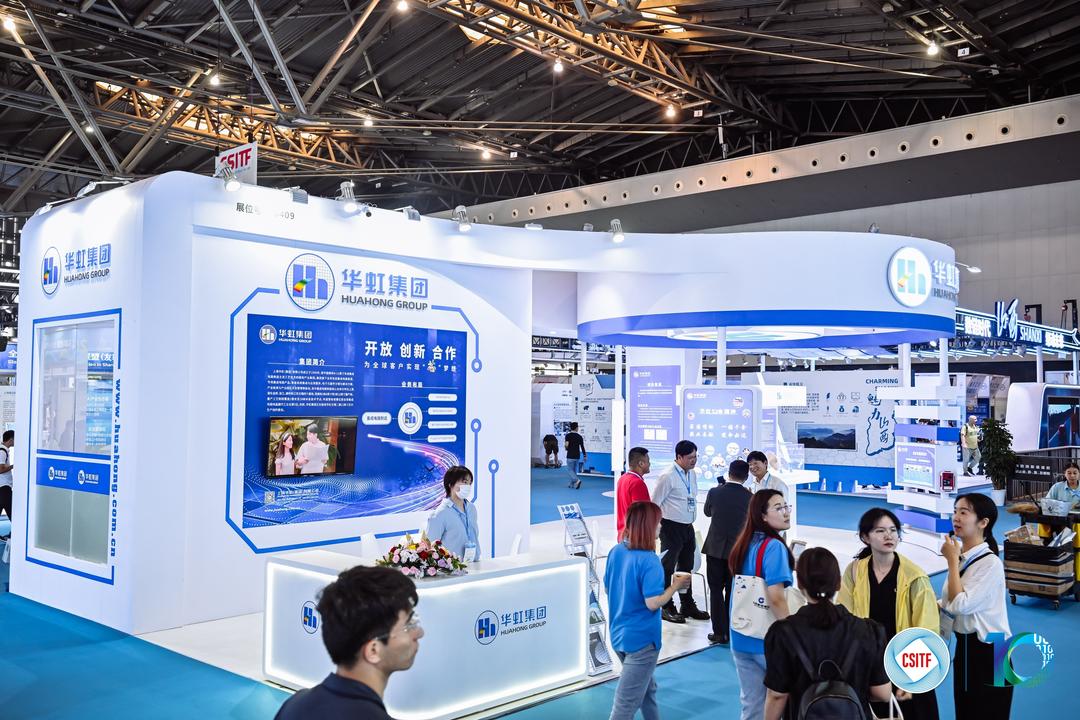 【金色十年·上交汇】国产数字“智”造拳头产品精彩亮相_阿根廷_新闻_华人头条