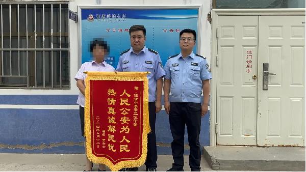  债务纠纷引矛盾 民警温情解纷争