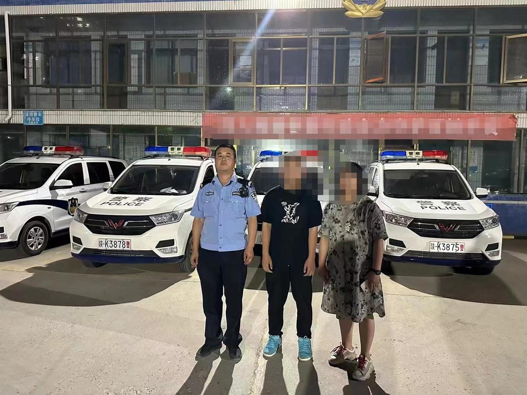 少年负气出走 民警暖心找回