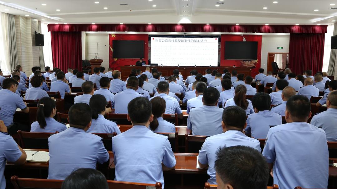 绥德公安：深学笃行行政复议法 提升新质公安战斗力