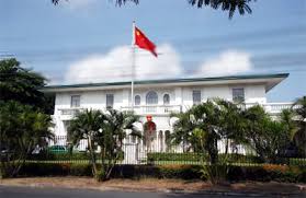中华人民共和国驻菲律宾共和国大使馆