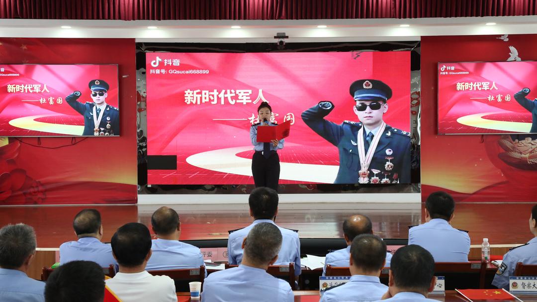 绥德县公安局举行庆祝建党103周年“讲述红色故事”诵读比赛