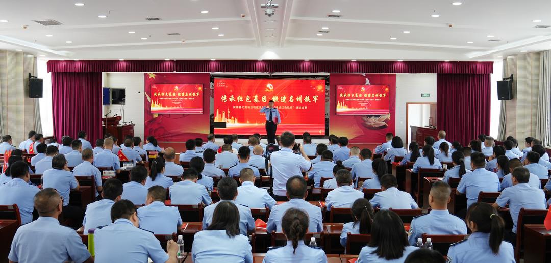 绥德县公安局举行庆祝建党103周年“讲述红色故事”诵读比赛