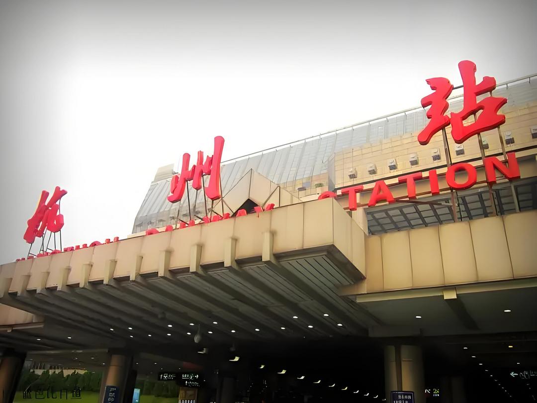 2024暑运铁路杭州站预计再创新高