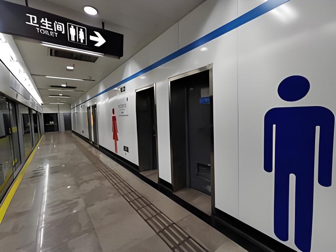 中国地铁站有厕所让老外破防 地铁站厕所成网红打卡点