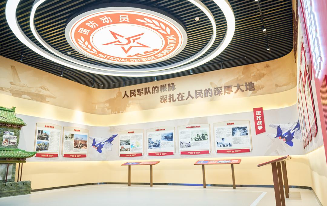 济南市国防动员宣传教育馆正式开馆