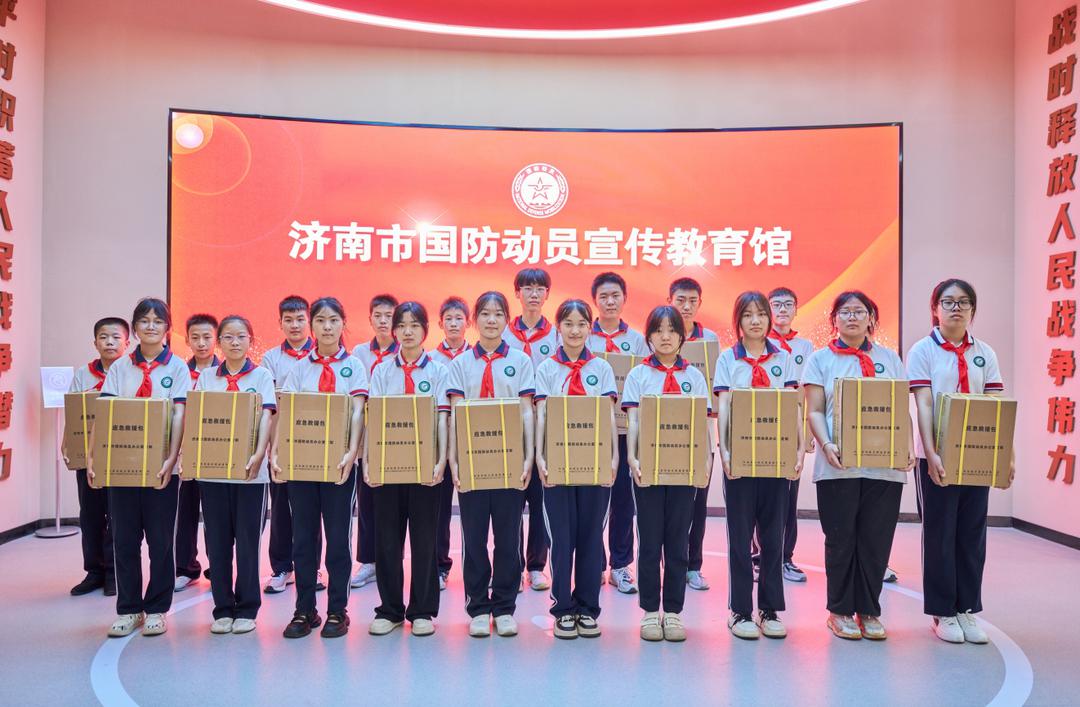 济南市国防动员宣传教育馆正式开馆
