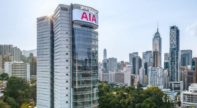 香港保险业向国际标准看齐 正式实施风险为本资本制度