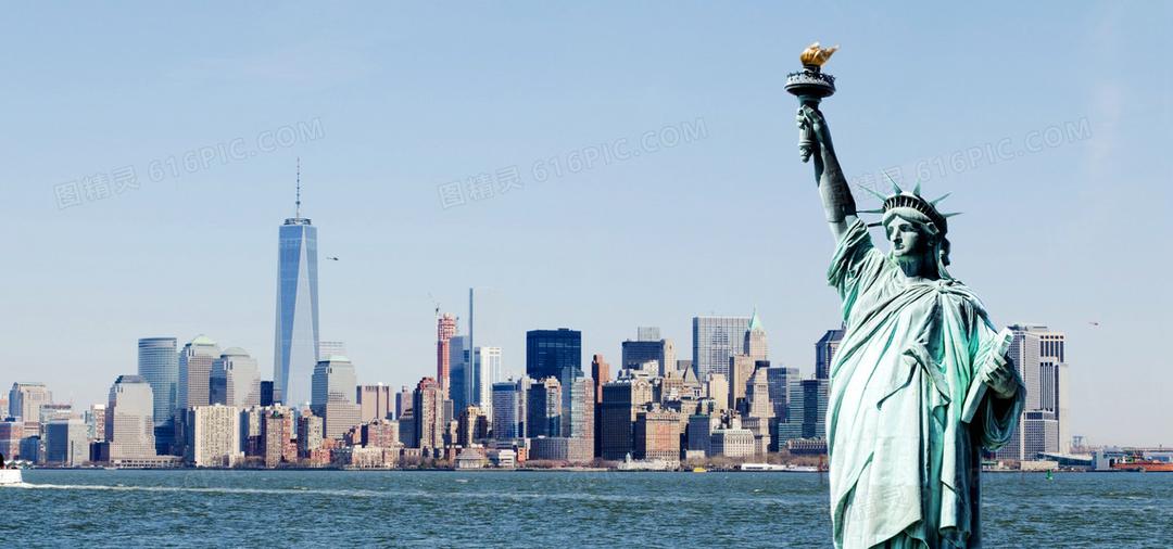 美国城市背景图片下载_免费高清美国城市背景设计素材_图精灵