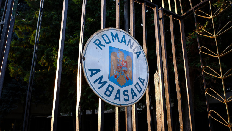 罗马尼亚驻莫斯科大使馆