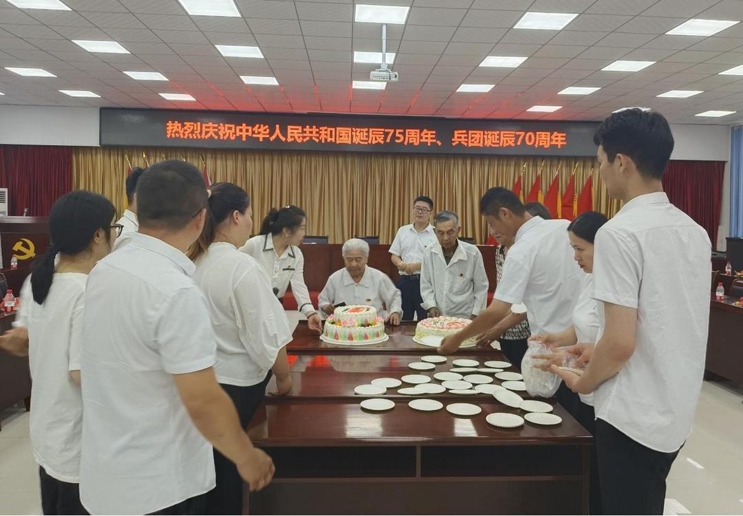 光明路社区热烈庆祝建党103周年暨新中国75周年华诞