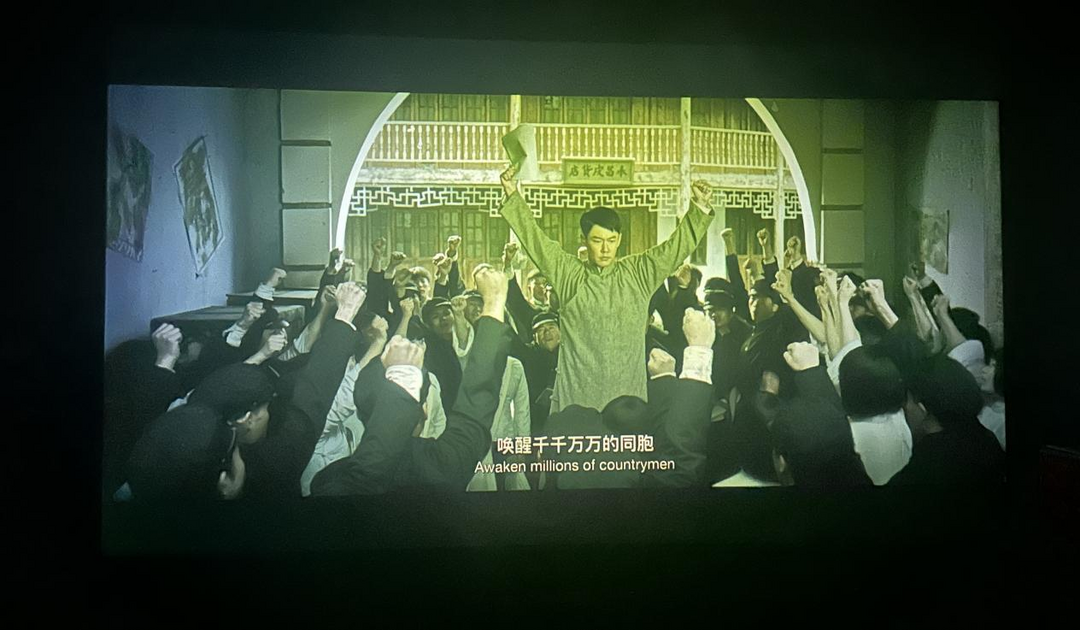 靖边县公安局指挥中心党支部“七个一”系列活动隆重庆祝中国共产党成立103周年