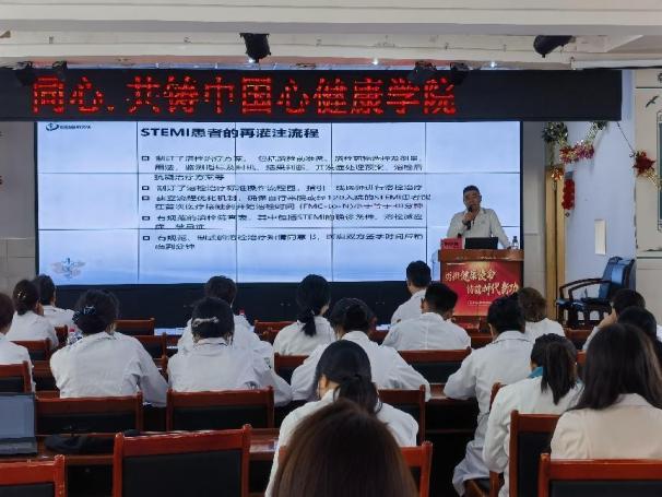 医者仁心，大爱无疆——“同心共铸·情暖甘孜”2024走进道孚县