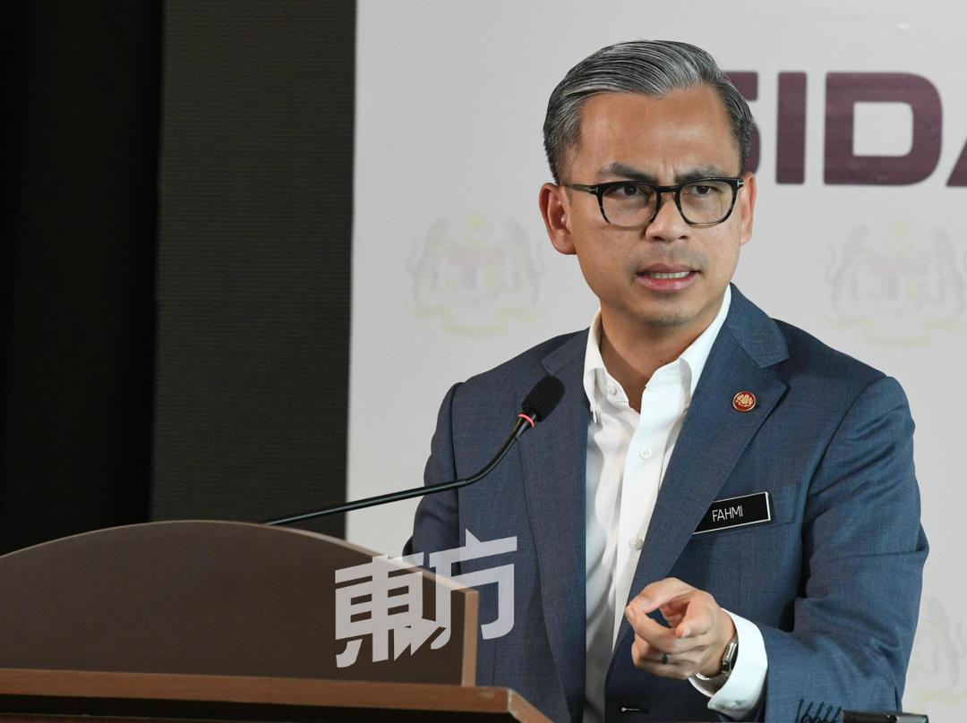 6土团议员被开除不等于跳槽 法米:土团党不要逞英雄_马来西亚_新闻_华人头条
