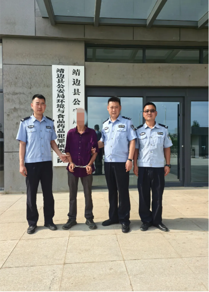 有逃必追 靖边公安环食药侦大队抓获一网上在逃人员