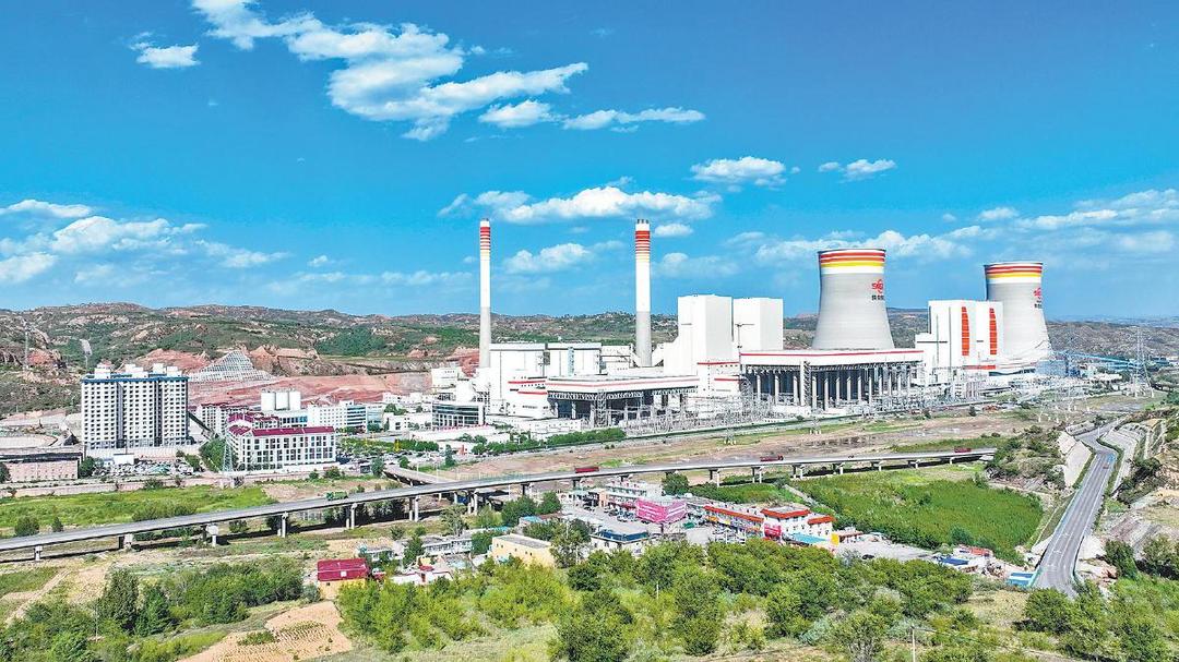 国内装机容量最大煤电一体化项目在榆投产