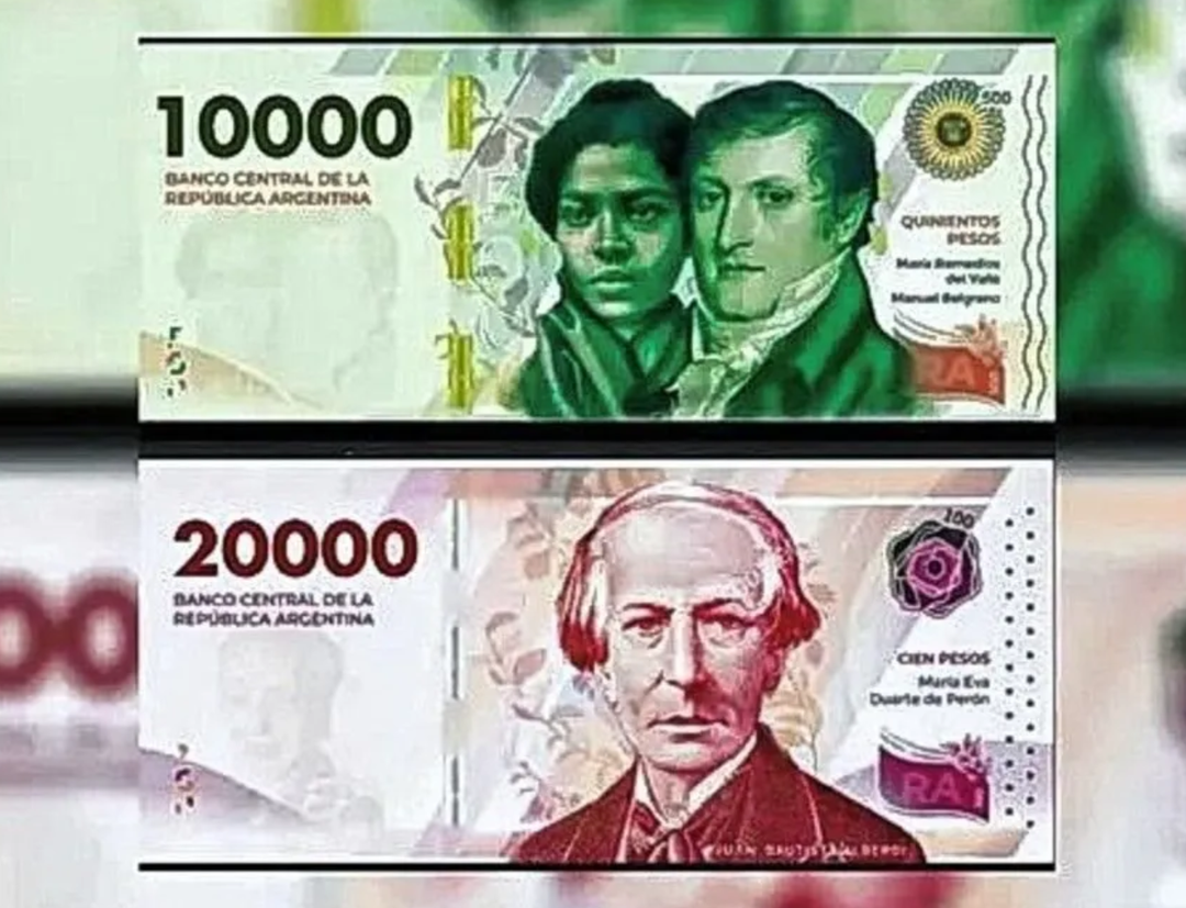 阿根廷央行：2万比索面额货币提前发行面世，由中国承接印制_阿根廷_新闻_华人头条
