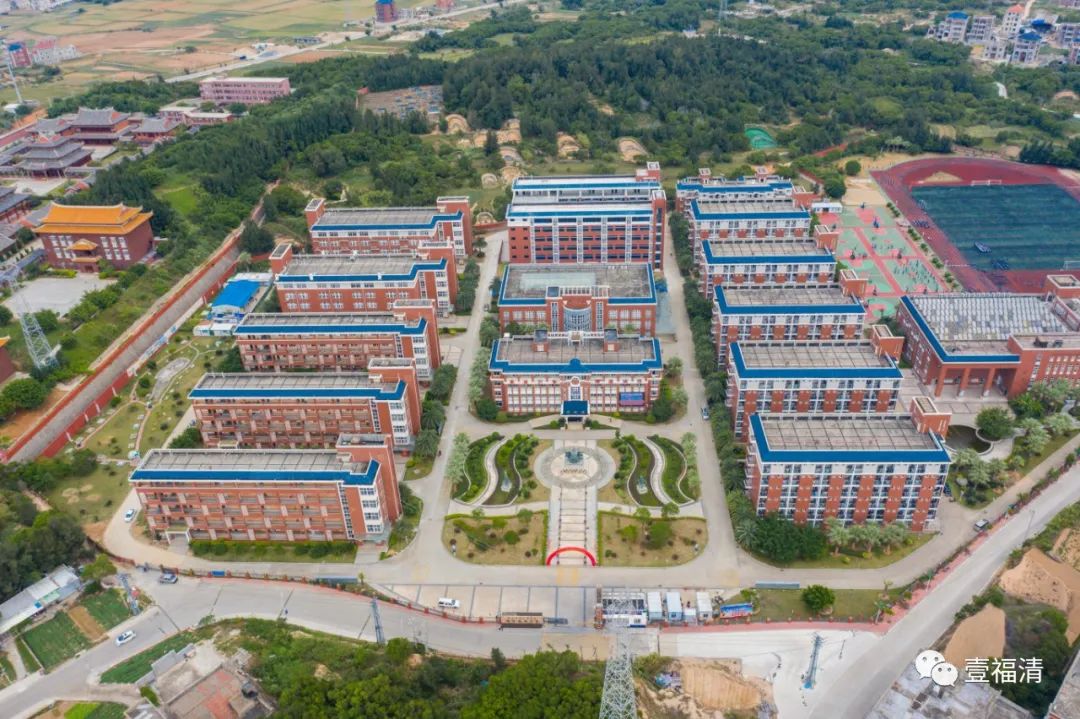 福建师范大学附属福清德旺中学位于高山镇,是由著名企业家,慈善家