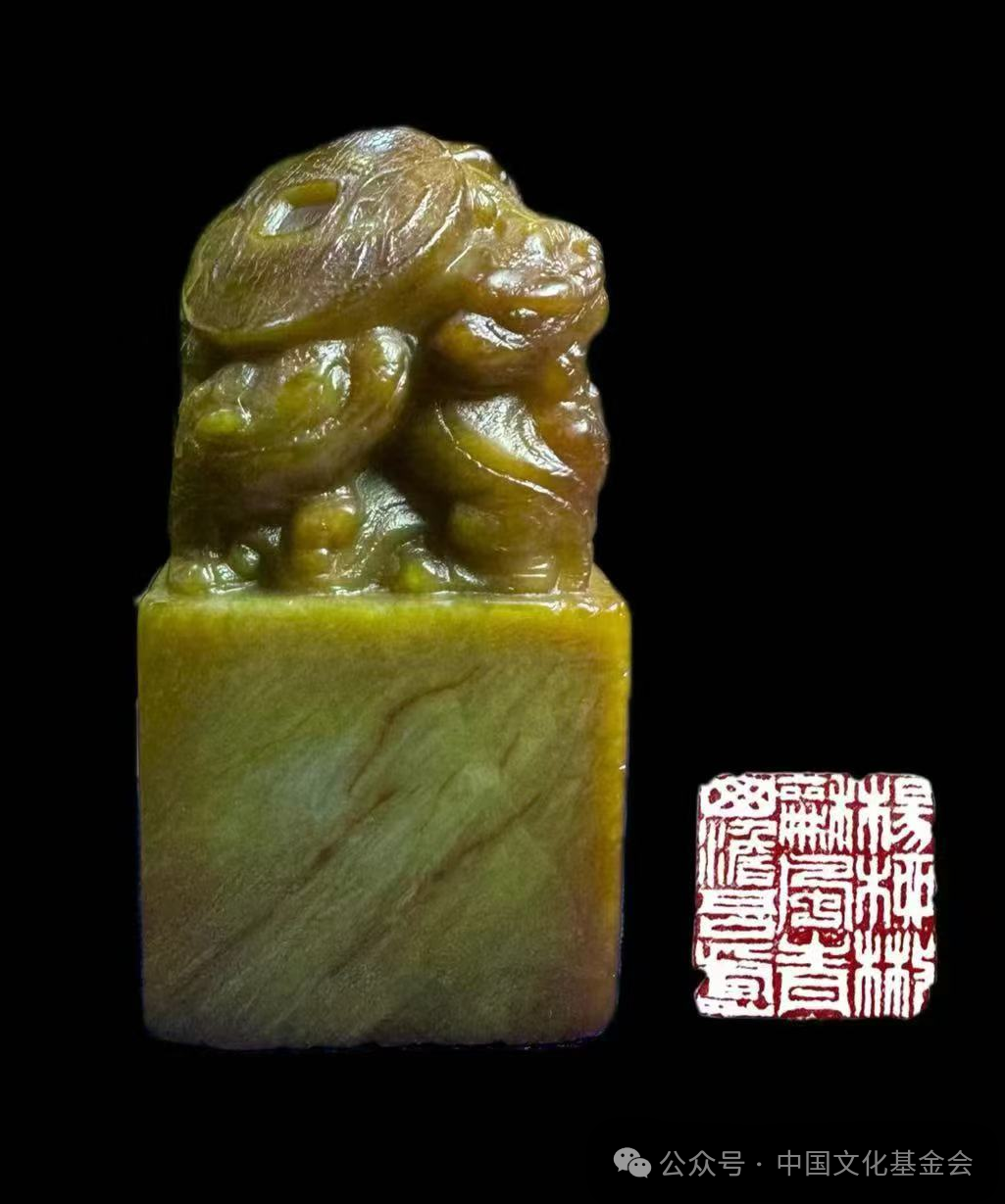 方鸣：我的《古石埋香——清印二十品》