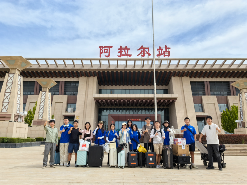 青春聚力边疆，共筑民族团结梦——记西安邮电大学暑期“三下乡”社会实践团队