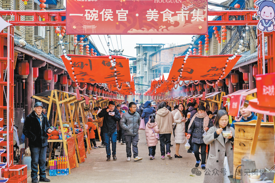 丫霸!大学生们这样游闽侯→_中国大陆_新闻_华人头条