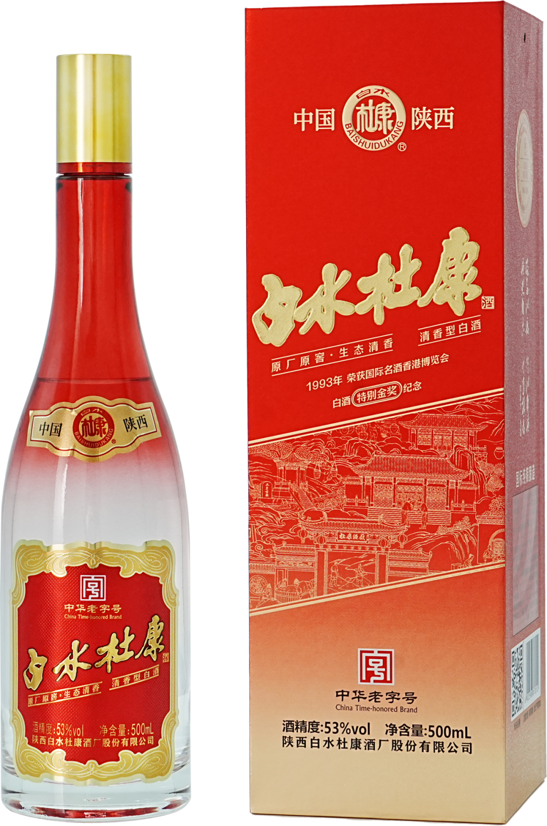 陕西白水杜康战略性产品一览表_全球_新闻_华人头条