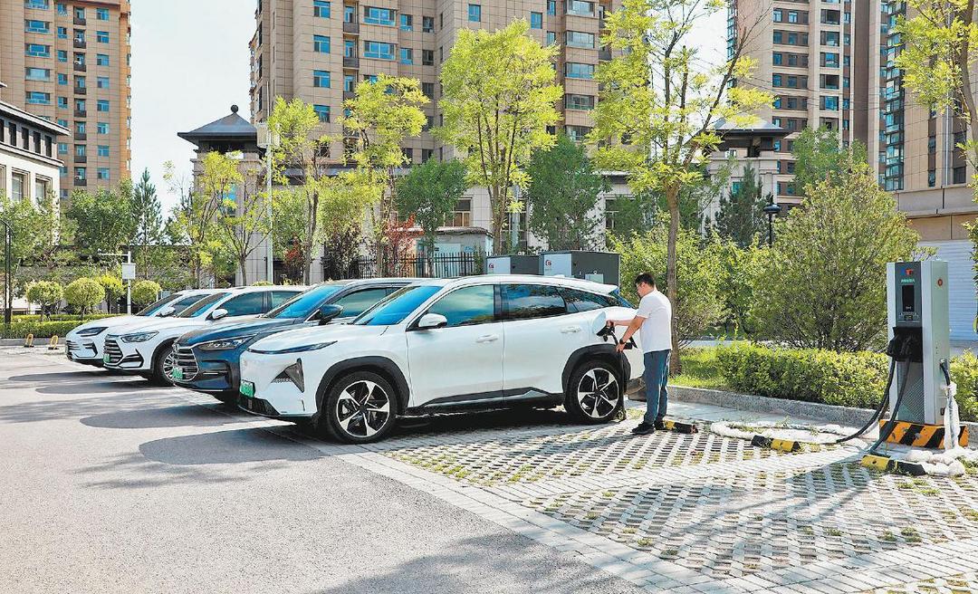 府谷:城市更新有温度 幸福生活有质感 府谷:城市更新有温度 幸福生活有质感