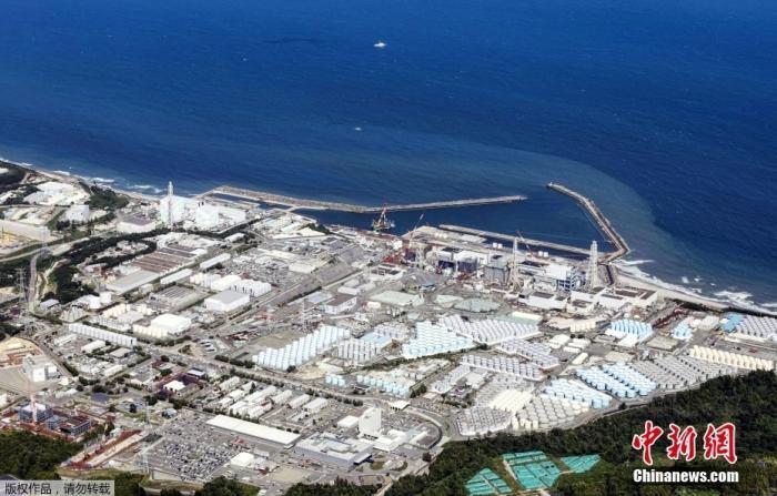 日本東電：福島核電站25噸含放射性物質的水發生泄漏