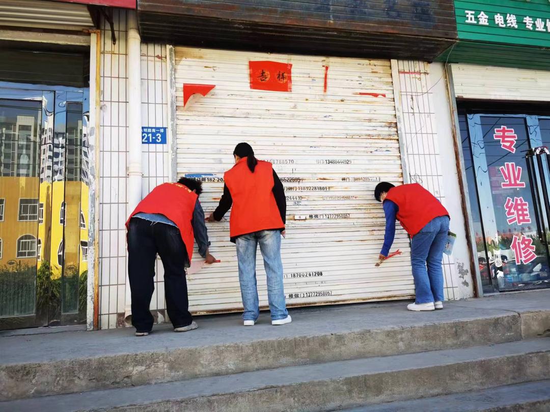 53名志愿者4个小时无死角环境卫生清理，社区干净了！