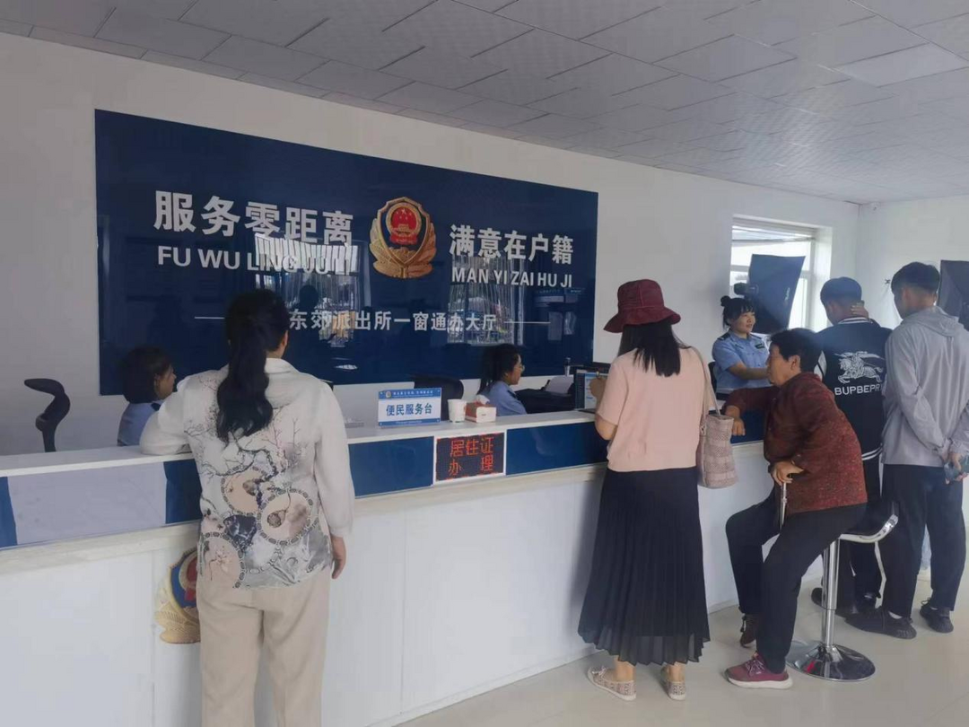 靖边公安掀起学习宣传贯彻党的二十届三中全会精神热潮