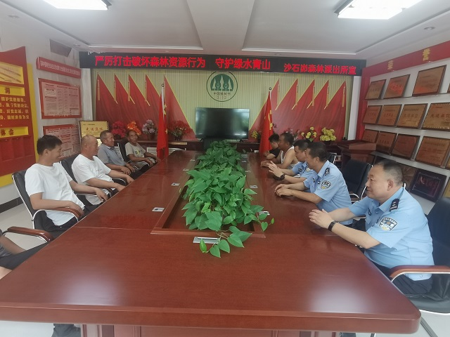 靖边公安掀起学习宣传贯彻党的二十届三中全会精神热潮